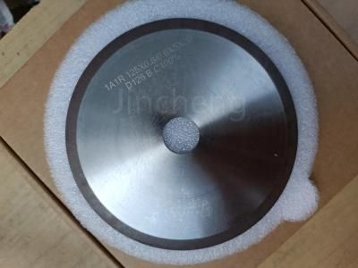 Diamond cutting blade